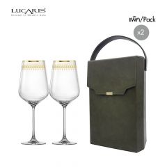 ชุดแก้ว Celebrating the journey (Green)