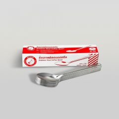 ช้อนกาแฟ-จรวด(1โหล/กล่อง)