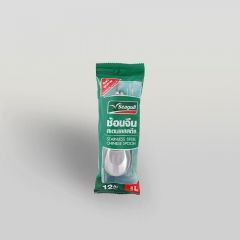 ช้อนจีนใหญ่ ซีกัล (12 คัน/แพ็ค)