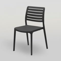 เก้าอี้พลาสติกแบบมีพนักพิง