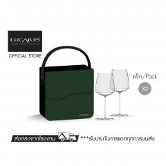 ชุดของขวัญ LCS Festive The Infinite Ultimate set