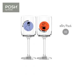 Own Your Vibes ชุดของขวัญแก้วไวน์แดง Time red wine set of 2 - Sassy & Beyond