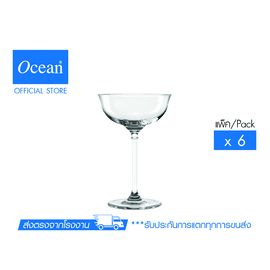 THE PALETTE COUPE 205 ML