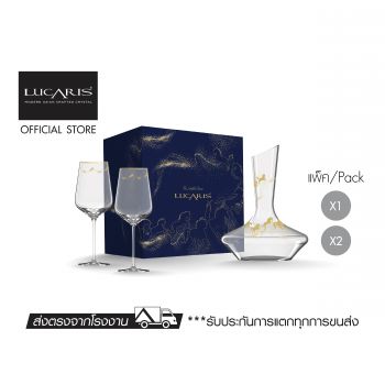 ชุดของขวัญ LCS Festive The Infinite Experiences set