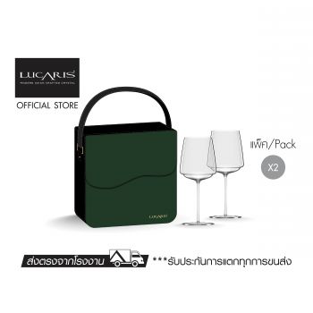 ชุดของขวัญ LCS Festive The Infinite Ultimate set