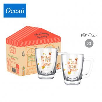 Vibes of Homecoming Jingle Mug 320 ml