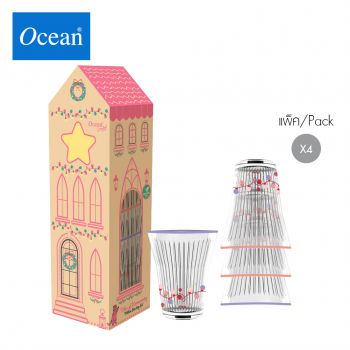 Vibes of Homecoming Ribbon Stacking Set 300 ml