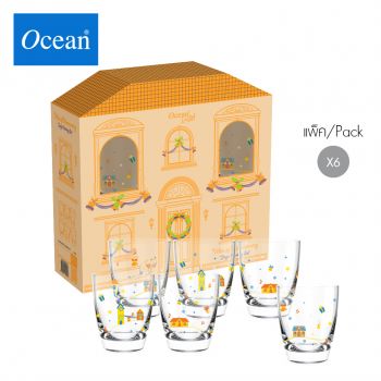 Vibes of Homecoming Jingle Drinking Set 270 ml