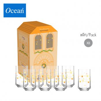 Vibes of Homecoming Jingle Value Drinking Set 290 ml