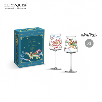 Golden Horizon 2025 ชุดของขวัญแก้วไวน์ Muse Universal Ruby Phoenix & Humming bird 545ml