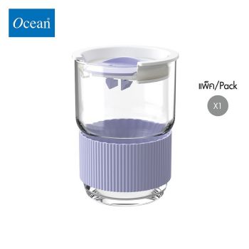 แก้วน้ำทรงสูง REGO Lavender Personal Glass 460 ml