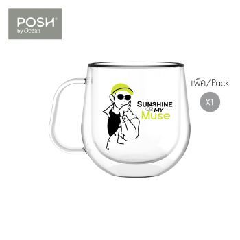 Own Your Vibes Groove Mug Muse 360ml
