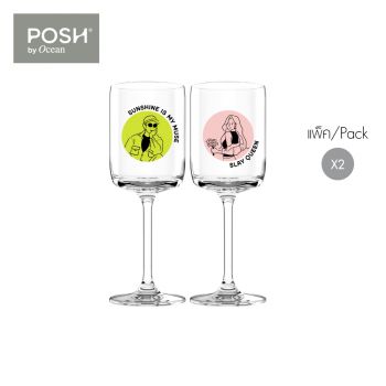 Own Your Vibes Time red wine set of 2 - Slay queen & Muse