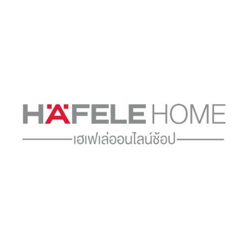 Hafele_Logo_500x500px.jpg